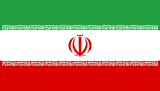 تومان