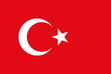 لیر ترکیه